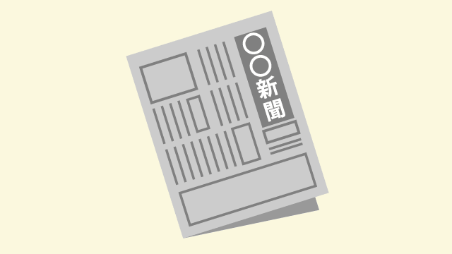 にひらがなを入れて回文を完成させてください 今日のなぞなぞ